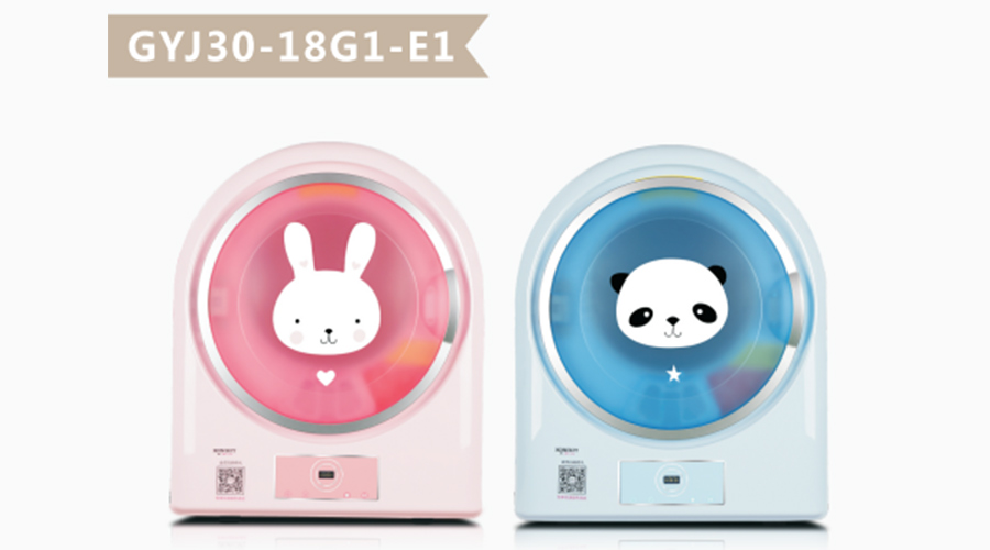 6.1兒童節(jié)！母嬰干衣機(jī)讓寶寶穿上健康干凈的衣物