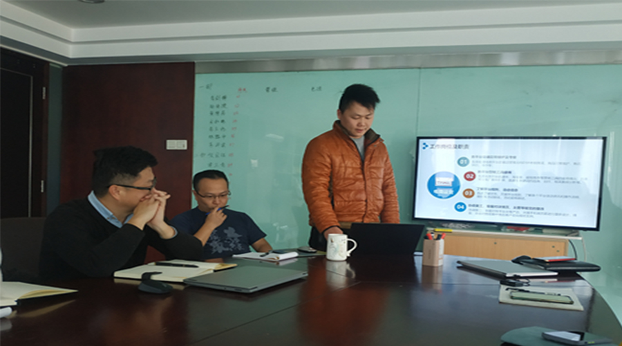 奮進前行！金環(huán)電器銷售部門召開年終工作總結(jié)及2022年規(guī)劃會議