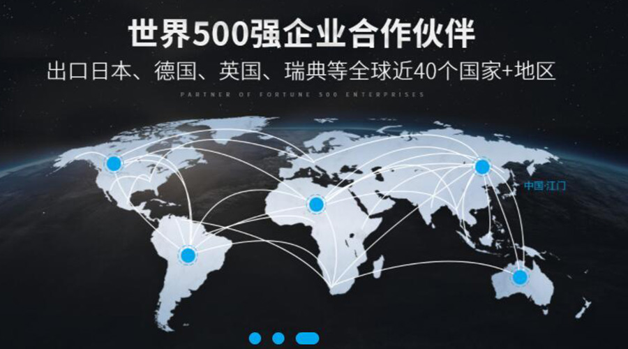 保穩(wěn)提質(zhì)！金環(huán)電器促進(jìn)衣物烘干機外貿(mào)市場發(fā)展