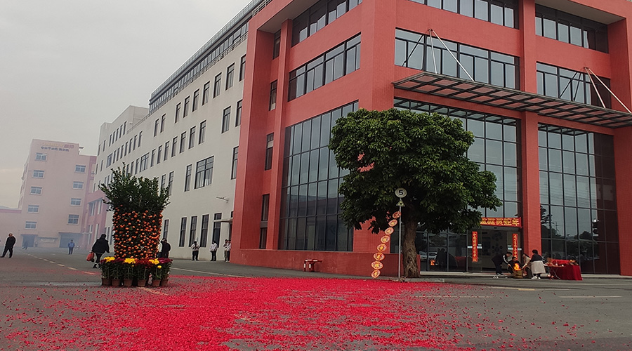 金環(huán)電器開(kāi)工大吉：攜手同行，共創(chuàng)輝煌