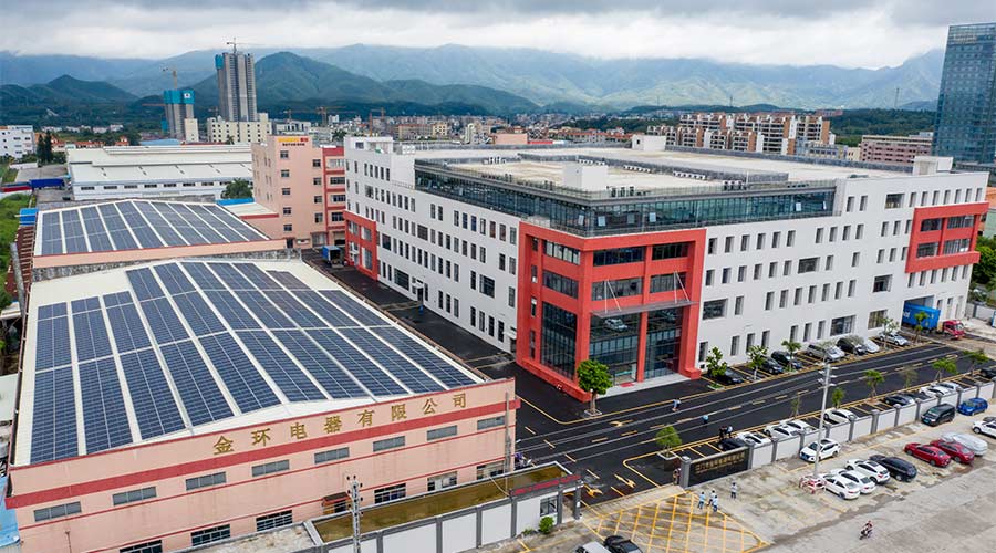 須知！金環(huán)電器端午節(jié)放假注意事項(xiàng)