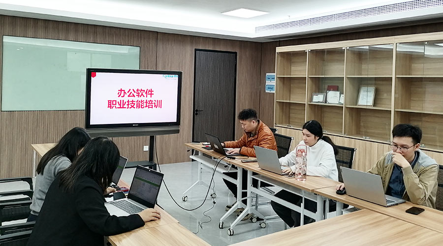 提技能  促工作！金環(huán)電器銷售部開展辦公軟件技能培訓