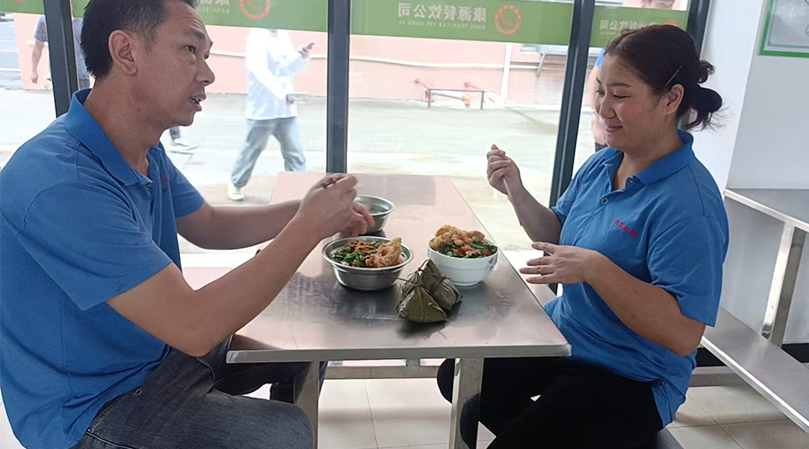 金環(huán)電器端午送暖，員工樂享幸福時(shí)光