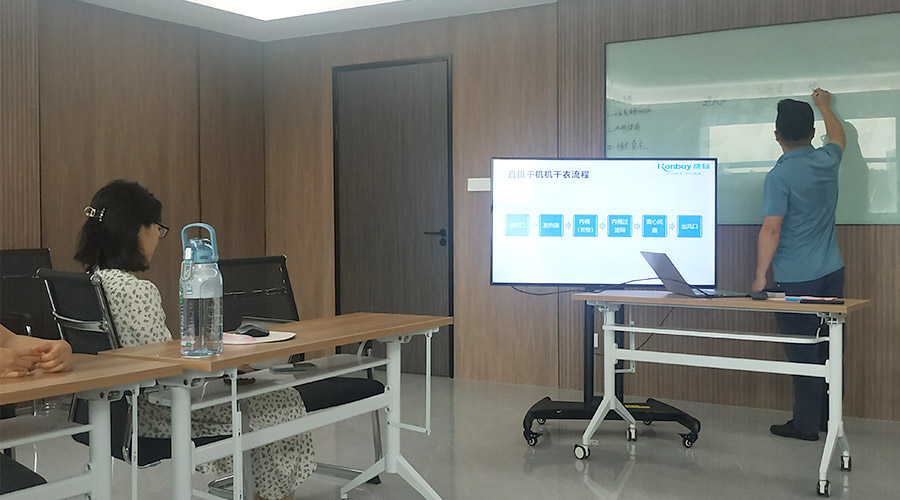 強(qiáng)化知識(shí) 提升技能！金環(huán)電器開(kāi)展衣物烘干機(jī)產(chǎn)品知識(shí)培訓(xùn)