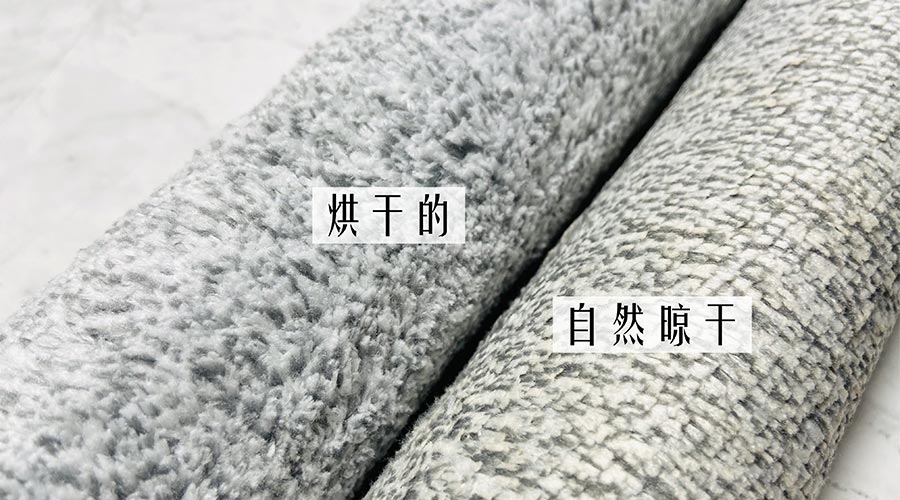 寶寶毛巾怎么避免晾曬后變硬？ 母嬰干衣機(jī)來解決