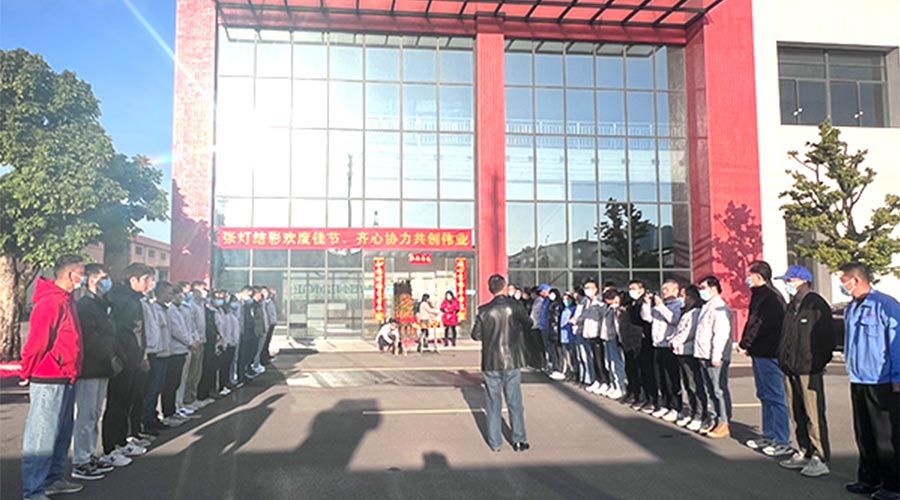 開(kāi)工大吉！金環(huán)電器新年新啟程 萬(wàn)事開(kāi)門紅