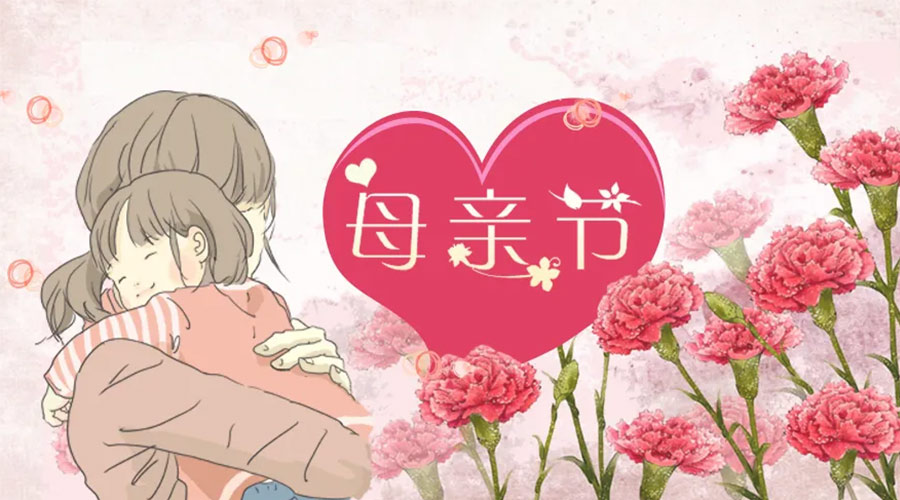 感恩母親節(jié)！ 家用干衣機(jī)輕松減輕媽媽干衣負(fù)擔(dān)