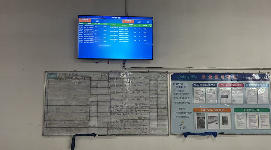 熱泵烘干機(jī) 熱泵烘干機(jī)