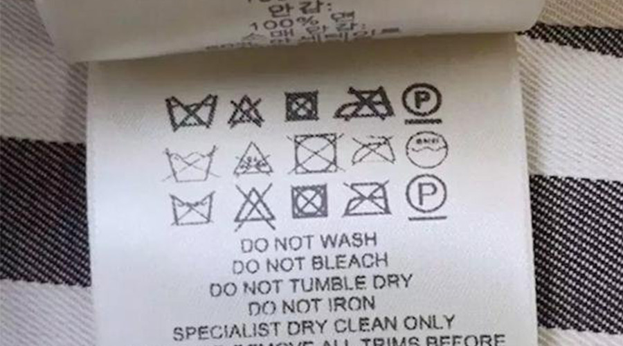 警惕！衣褲標簽上有這個標志  不可用家用干衣機烘