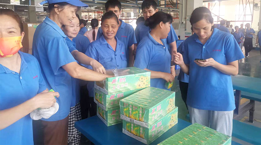 炎炎夏日送清涼！金環(huán)電器發(fā)放消暑暖心福利！