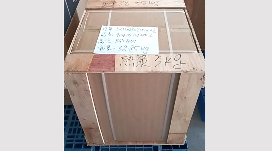 吸引客戶(hù)關(guān)注！金環(huán)電器熱泵滾筒干衣機(jī)小樣出貨國(guó)外