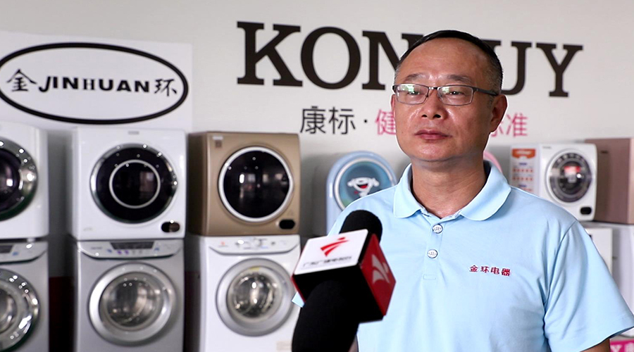 網(wǎng)紅雪梨逃稅引關(guān)注！金環(huán)電器認(rèn)為依法納稅是企業(yè)穩(wěn)健發(fā)展的基石