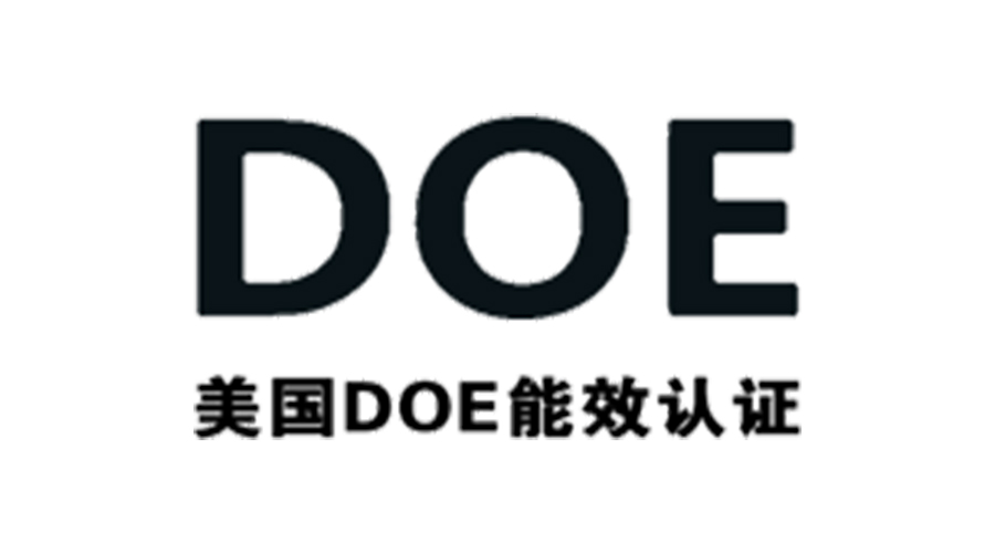 金環(huán)電器獲得美國DOE能效認(rèn)證！對衣物烘干機(jī)有何意義