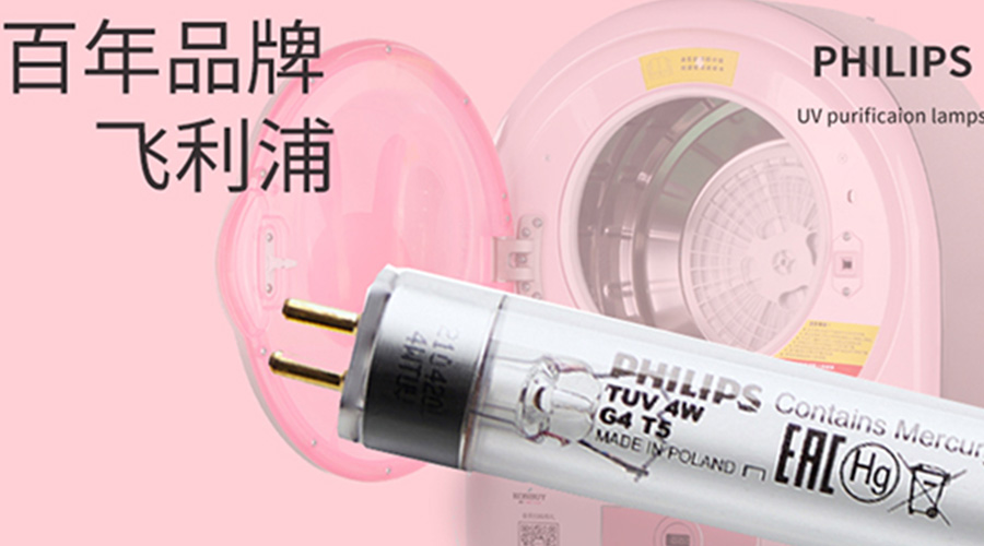 呵護(hù)健康！滾筒干衣機(jī)如何實(shí)現(xiàn)衣物除菌