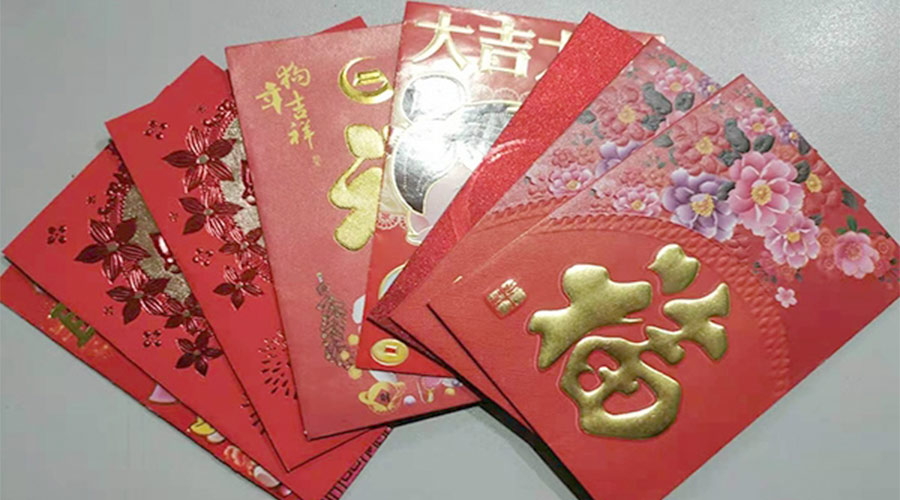 開工好彩頭！金環(huán)電器銷售部為員工派發(fā)開工紅包！