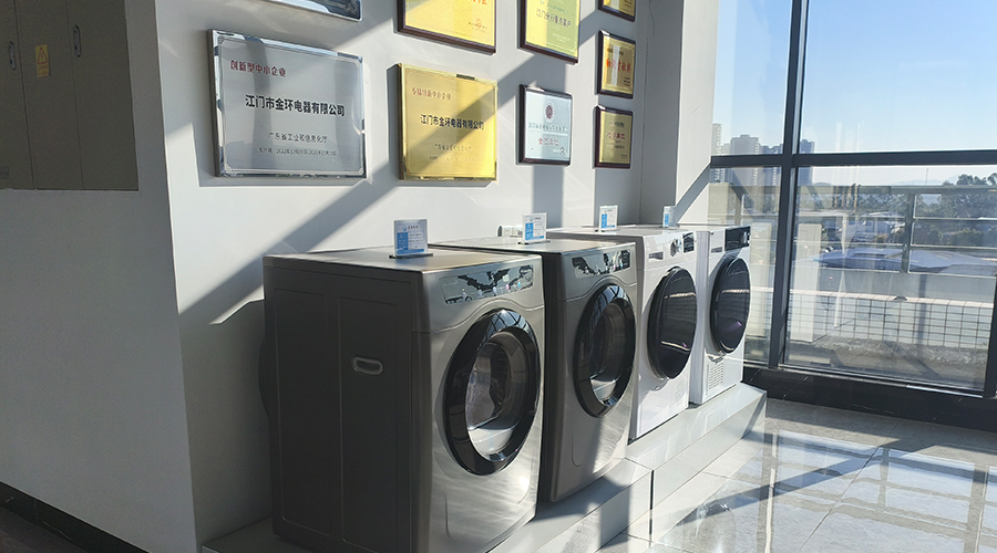 金環(huán)電器可以提供哪些類型的家用滾筒干衣機(jī)OEM/ODM服務(wù)？