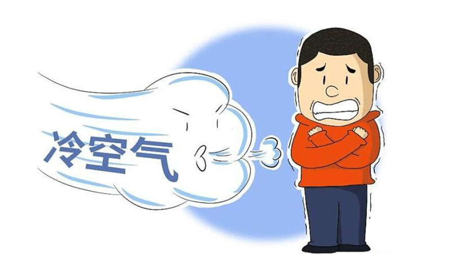 跌至10℃！新冷空氣襲粵！干衣機(jī)代工廠提醒要注意的事項(xiàng)