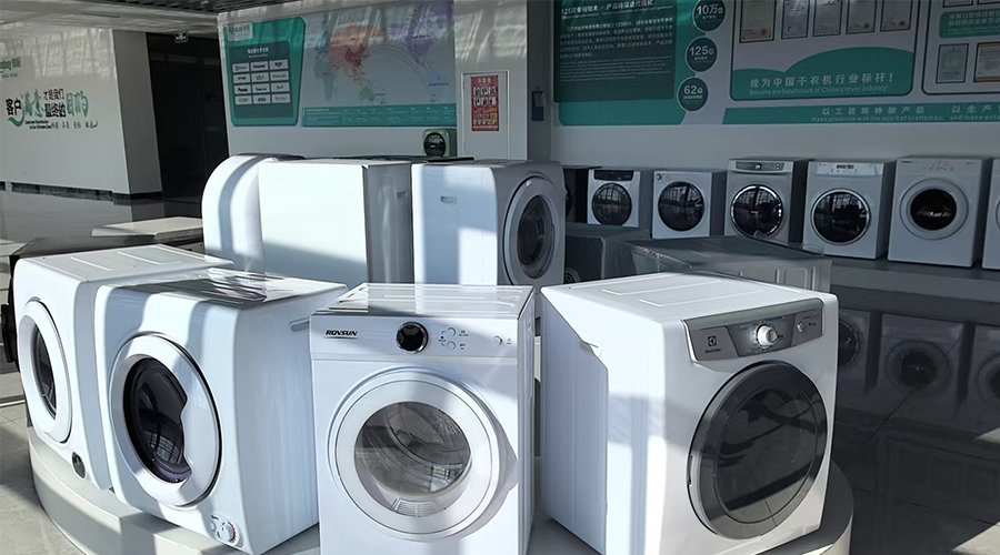 金環(huán)電器的滾筒干衣機(jī)如何解決游泳館、浴足館、艾灸館“三高”（高濕、高頻、高衛(wèi)生）的商業(yè)痛點(diǎn)？