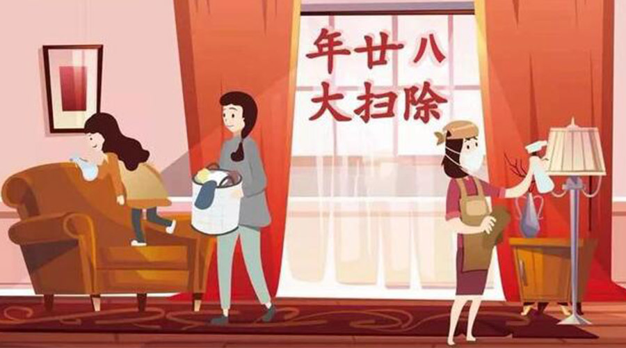 年二十八搞清潔！家用衣物烘干機(jī)助力輕松大掃除