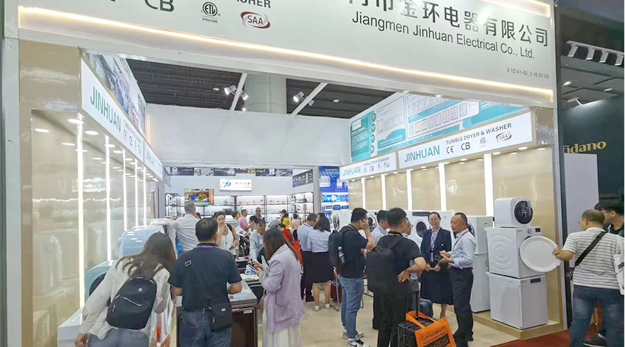 現(xiàn)場火爆！金環(huán)電器亮相第134屆廣交會  產(chǎn)品吸睛引關(guān)注