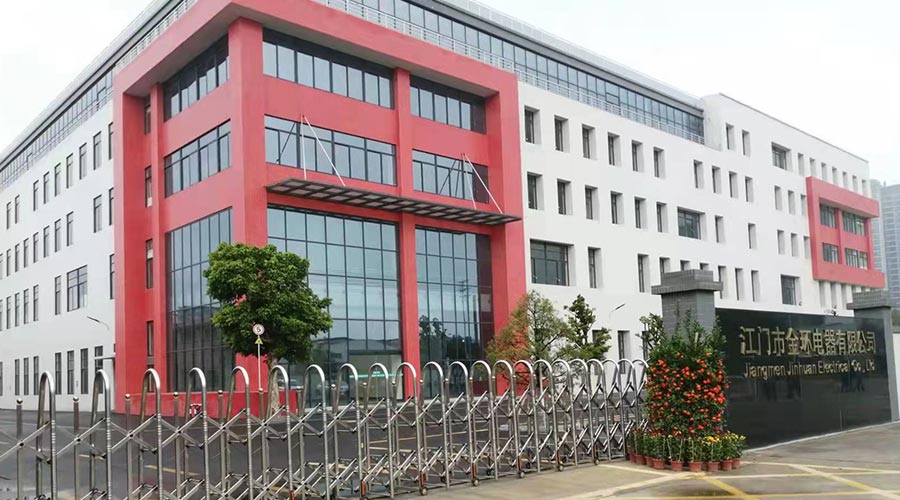 疫情期間，金環(huán)電器員工春節(jié)回家的注意事項(xiàng)