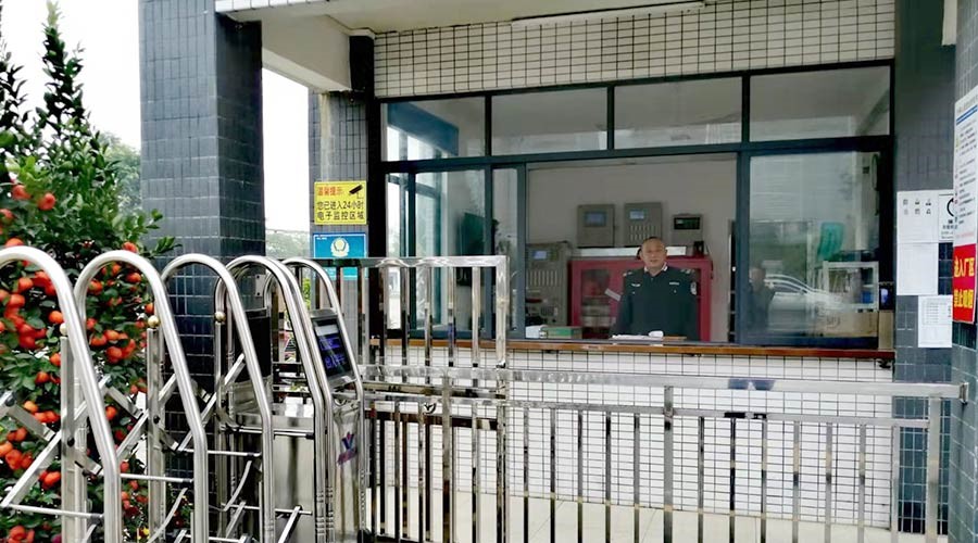 擔當與責任！金環(huán)電器保安春節(jié)堅守崗位