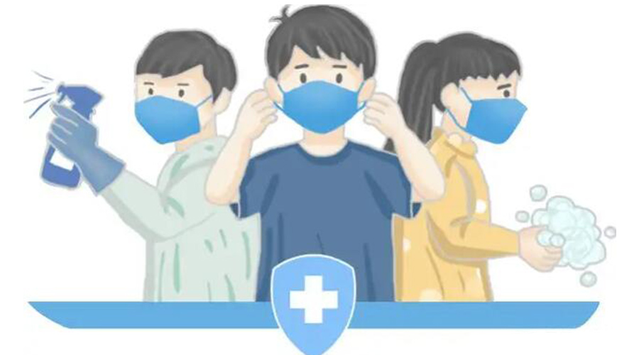 取消全員核酸檢測(cè)！防疫不松懈！金環(huán)電器提醒你注意的事項(xiàng)